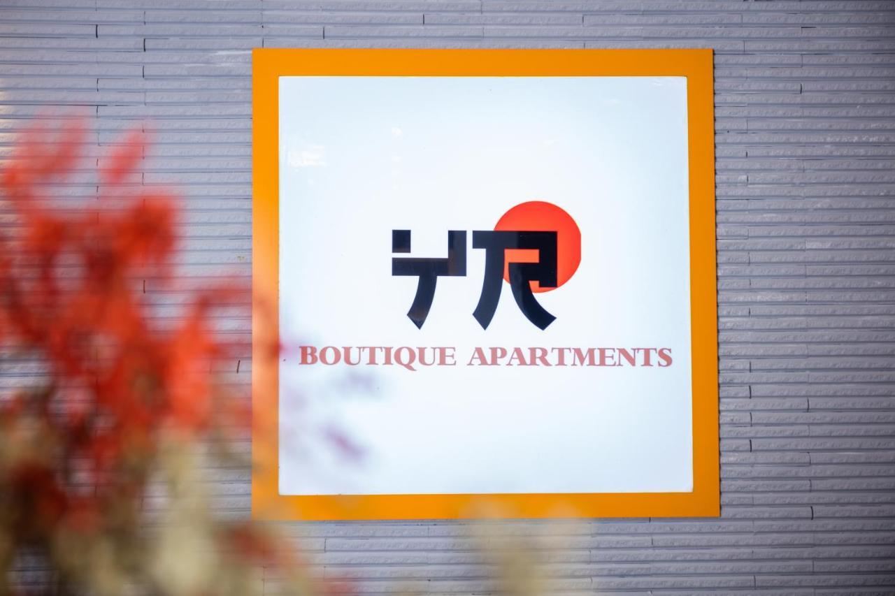 Yr Hotel & Apartments Hà Nội Ngoại thất bức ảnh